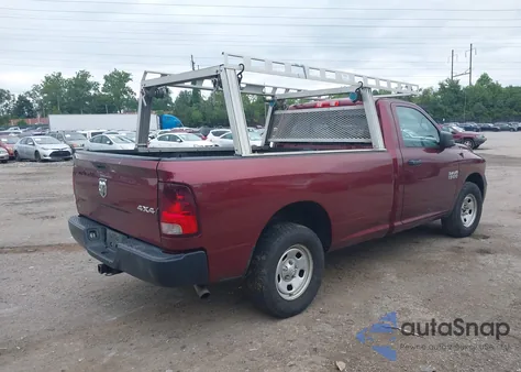 2016 Ram 1500 Tradesman z USA, uszkodzony, nr VIN 3C6JR7DG8GG352931